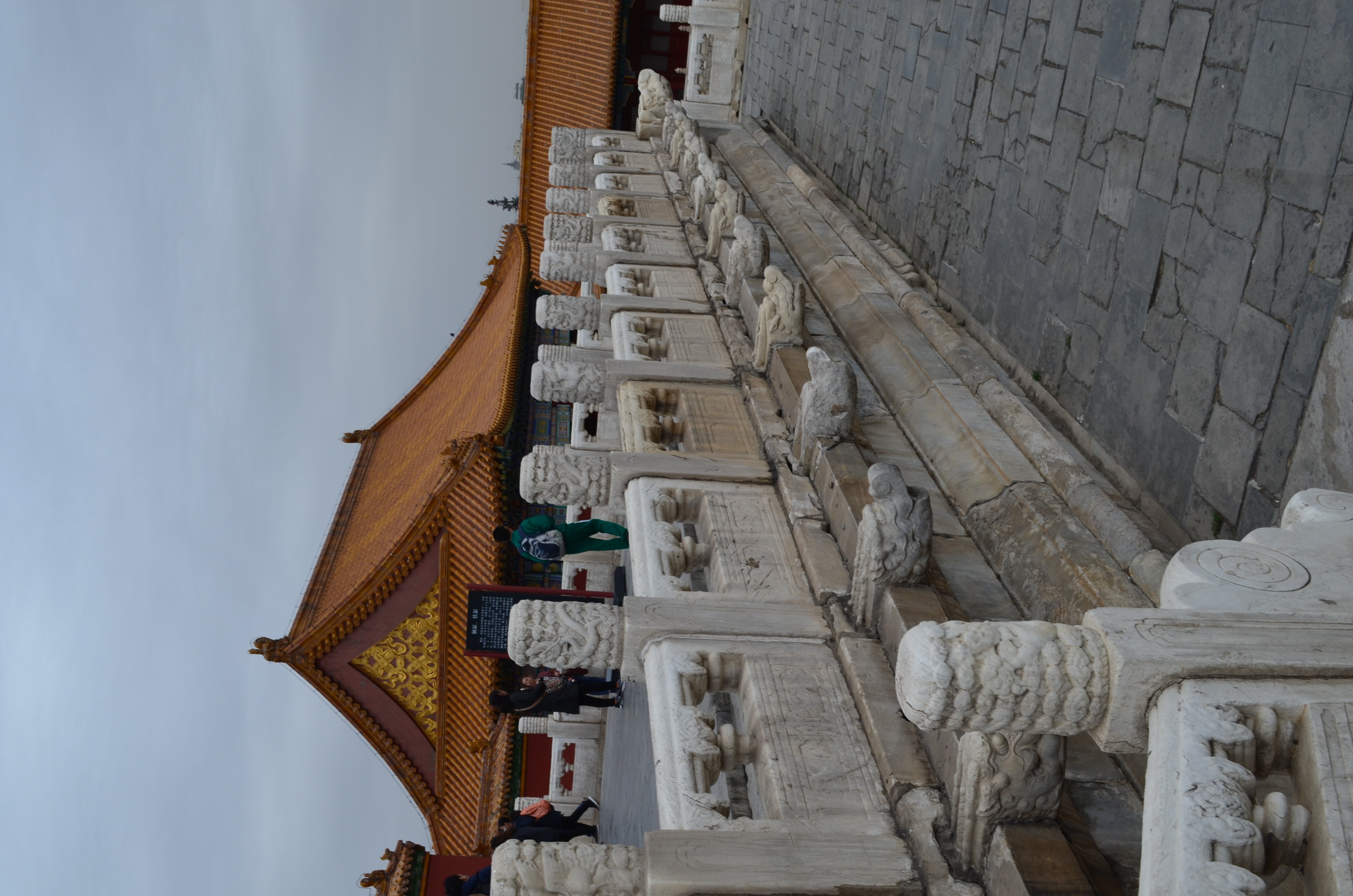 ./2018/03 - Viking China/06 - Forbidden City/DSC_1001.JPG
